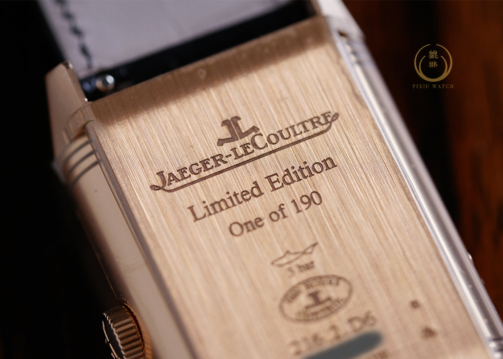 Jaeger-LeCoultre Reverso Tribute Nonantieme Pink Gold Limited