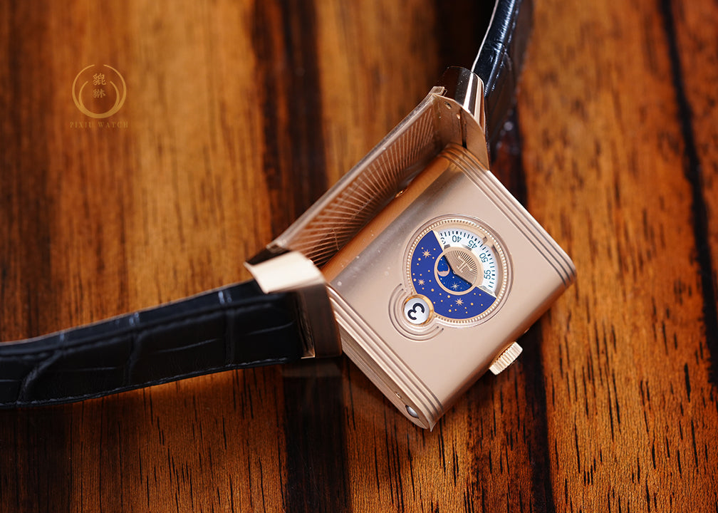 Jaeger-LeCoultre Reverso Tribute Nonantieme Pink Gold Limited