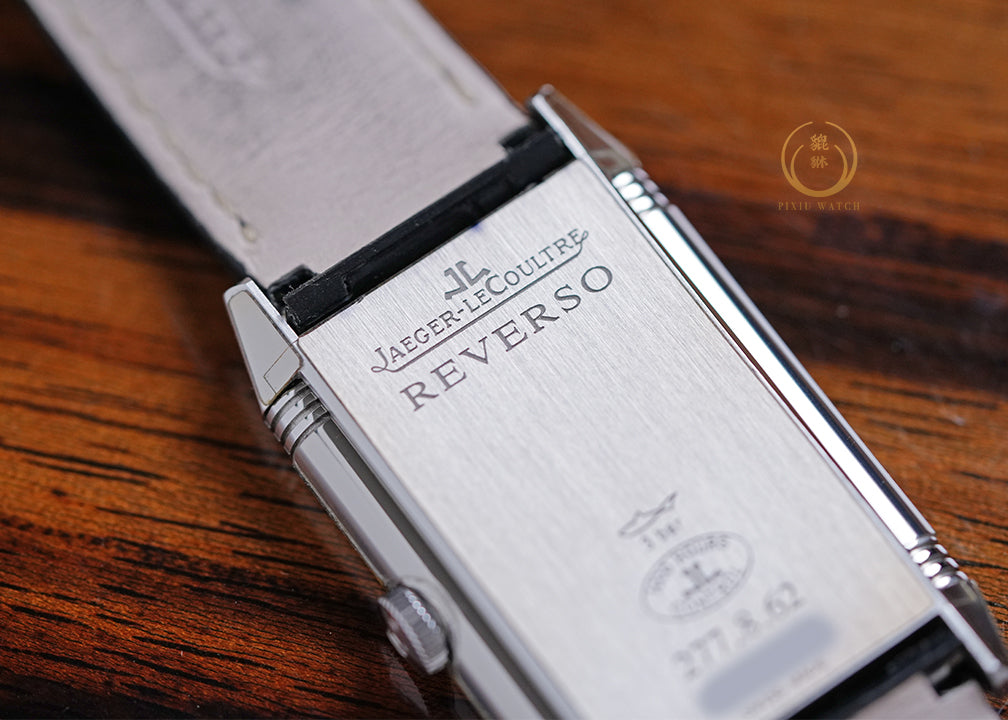 Jaeger-LeCoultre Reverso Ultra Thin Tribute To 1931