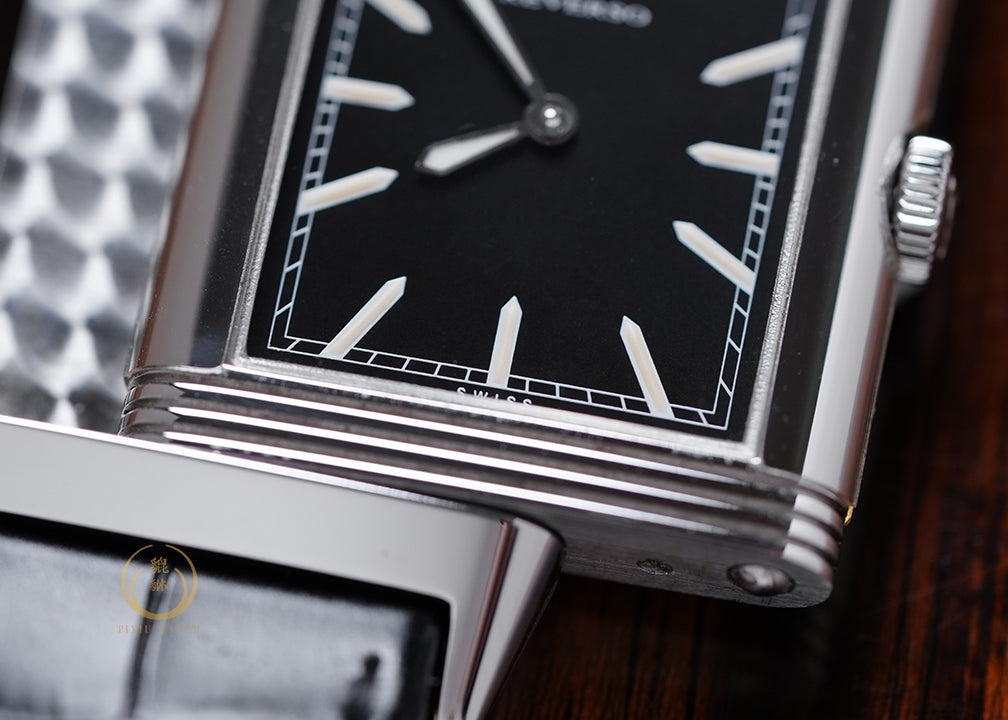 Jaeger-LeCoultre Reverso Ultra Thin Tribute To 1931