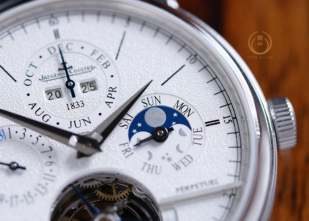 Jaeger Tourbillon Cylindrique Perpetuel Jubilee Limited