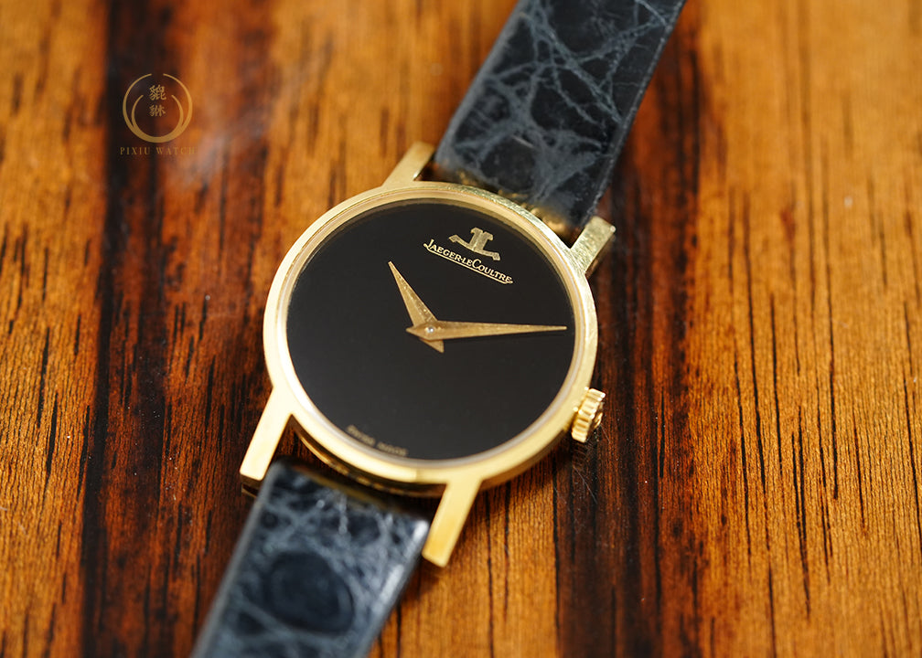 Jaeger-LeCoultre Vintage Onyx Dial Yellow Gold