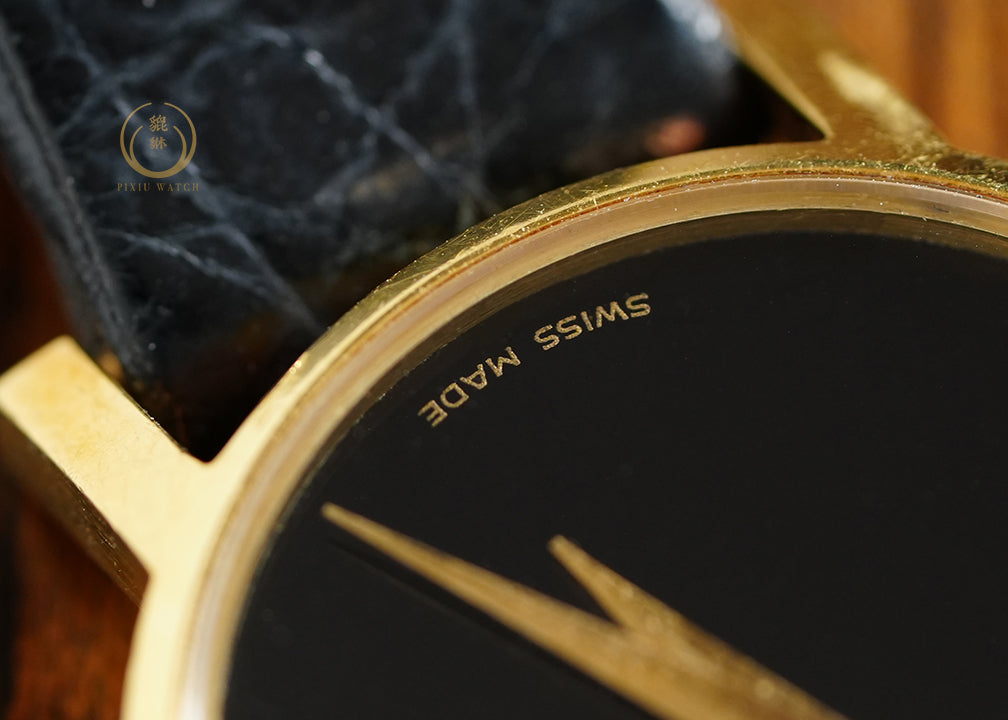 Jaeger-LeCoultre Vintage Onyx Dial Yellow Gold