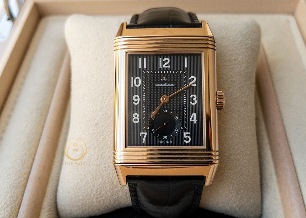 Jaeger-LeCoultre Grande Reverso Monoface