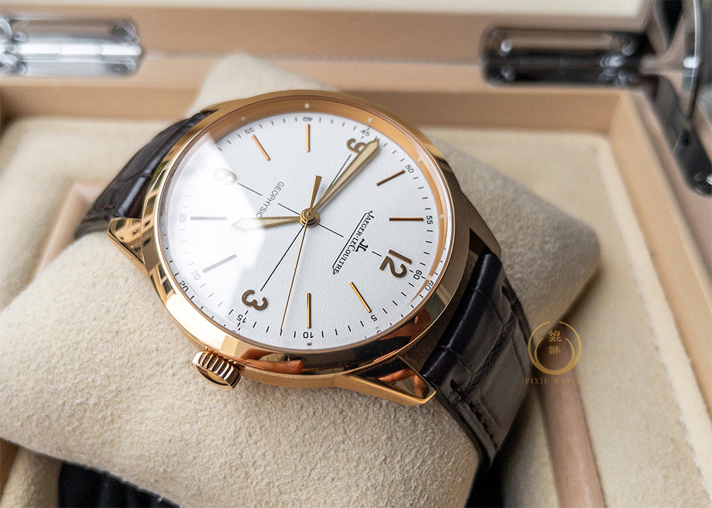 Jaeger-LeCoultre Geophysic 1958 Limited