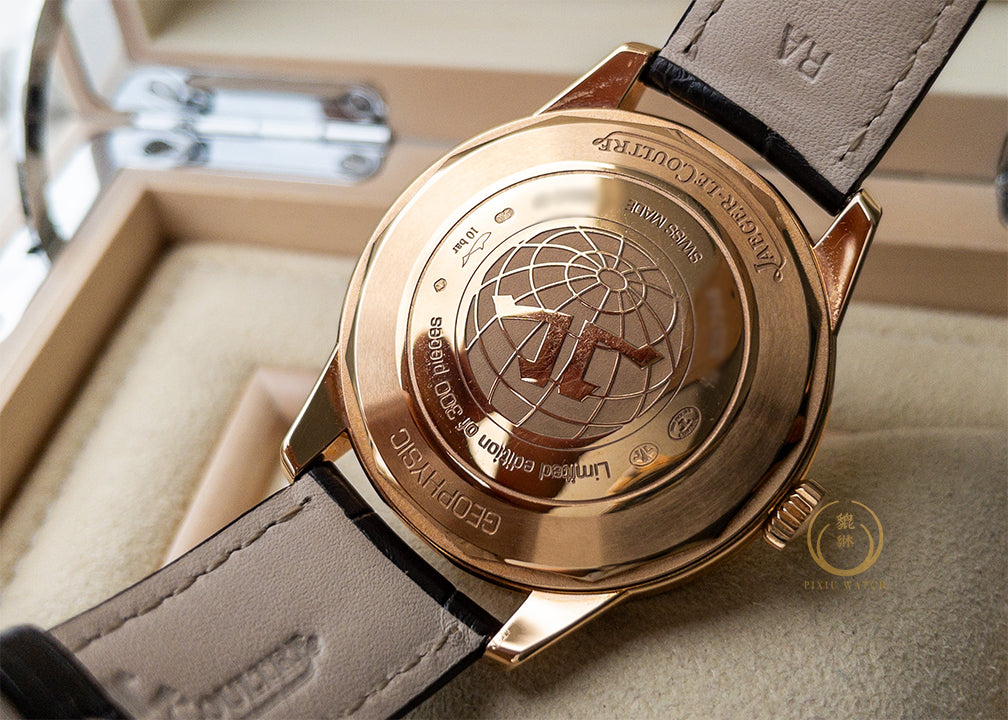Jaeger-LeCoultre Geophysic 1958 Limited