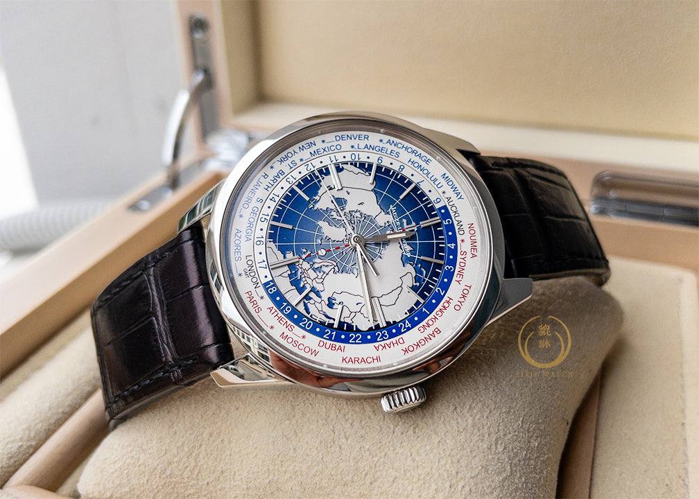 Jaeger-LeCoultre Geophysic Universal Time
