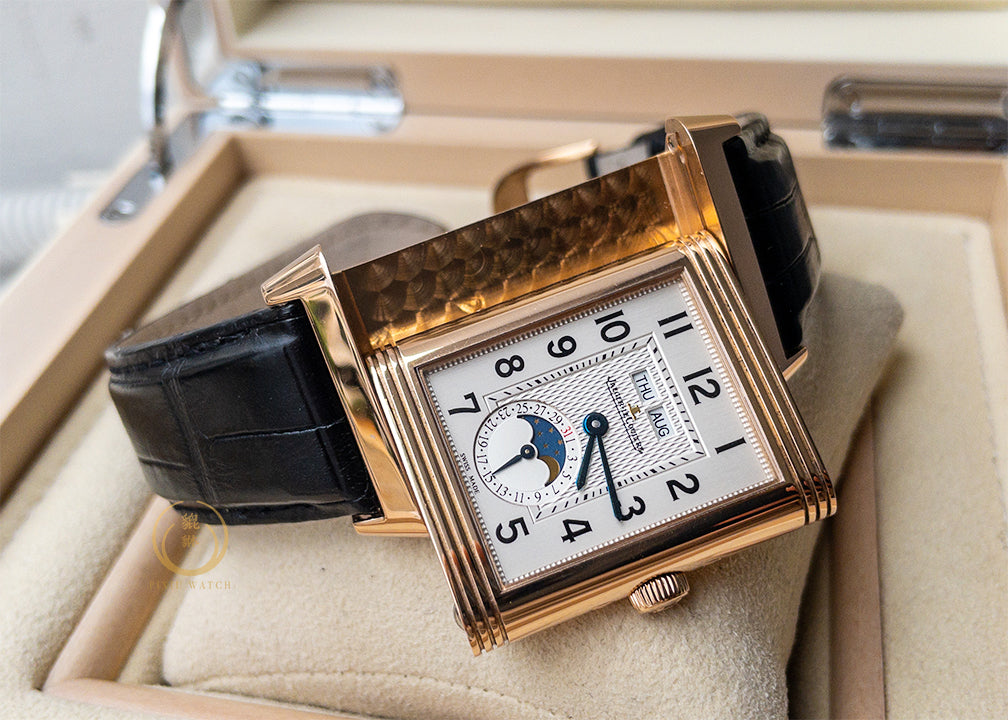 Jaeger-Lecoultre Grande Reverso Calendar Q3752520