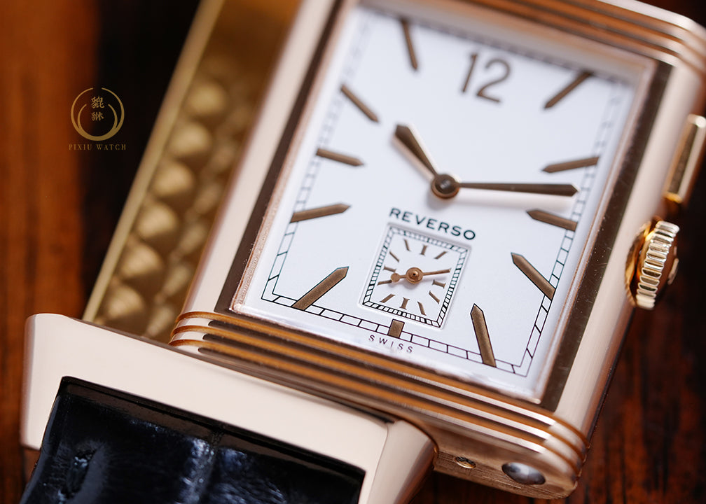 Jaeger-LeCoultre Grande Reverso Duoface 278.2.54