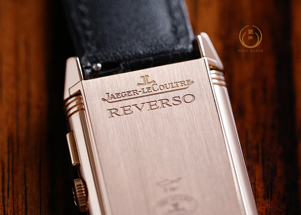 Jaeger-LeCoultre Grande Reverso Duoface 278.2.54