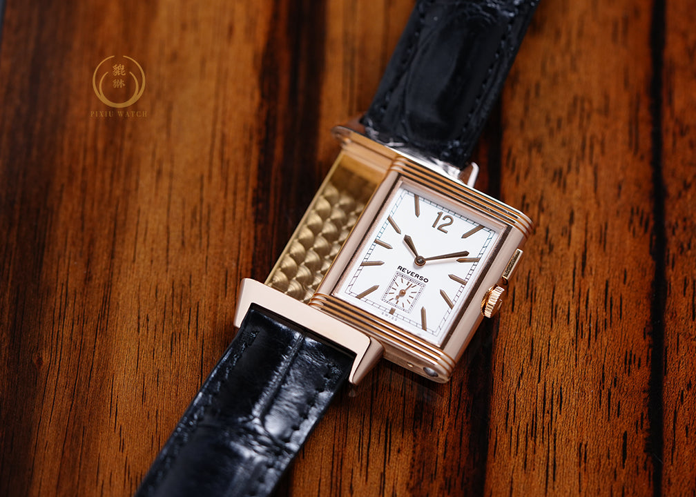 Jaeger-LeCoultre Grande Reverso Duoface 278.2.54