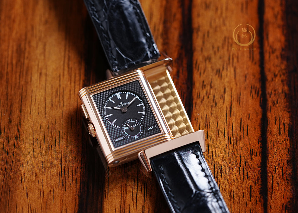 Jaeger-LeCoultre Grande Reverso Duoface 278.2.54