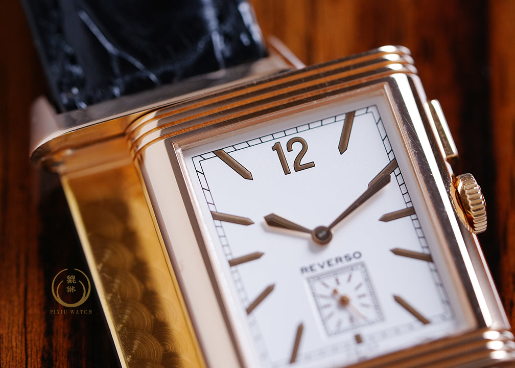 Jaeger-LeCoultre Grande Reverso Duoface 278.2.54