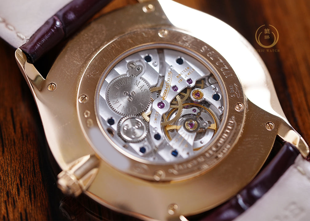 Jaeger-LeCoultre Master Ultra Thin 172.2.79.S Rose Gold