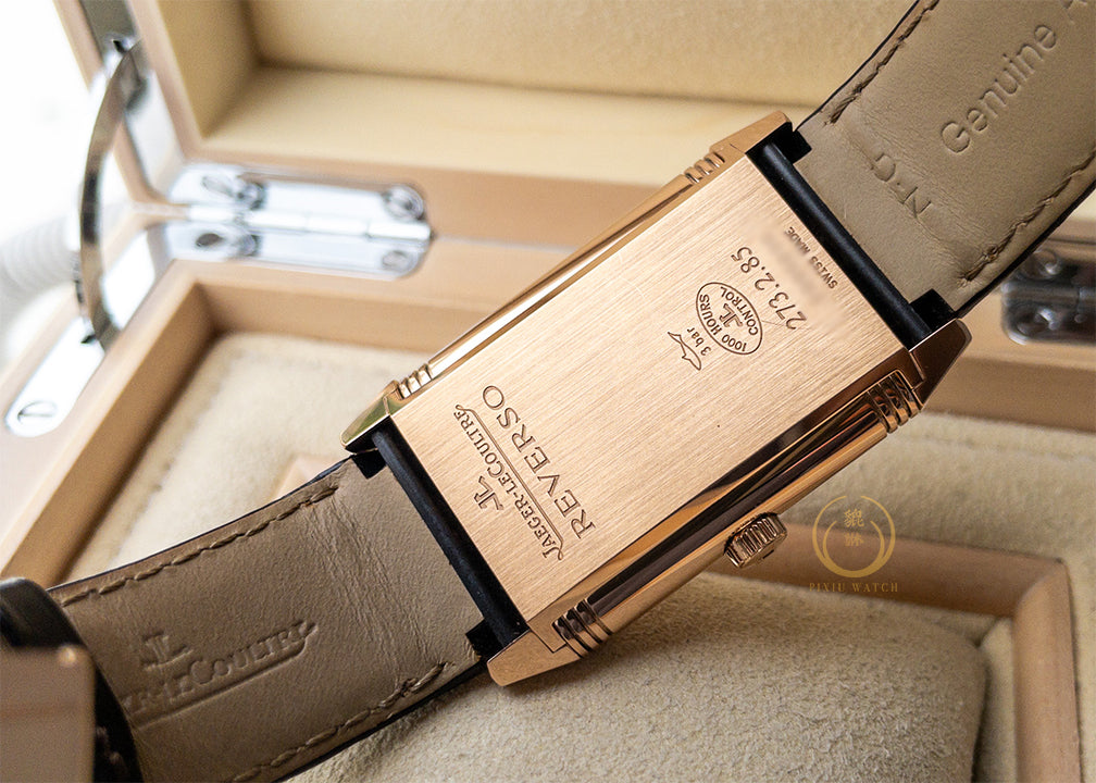 Jaeger-LeCoultre Reverso Night & Day