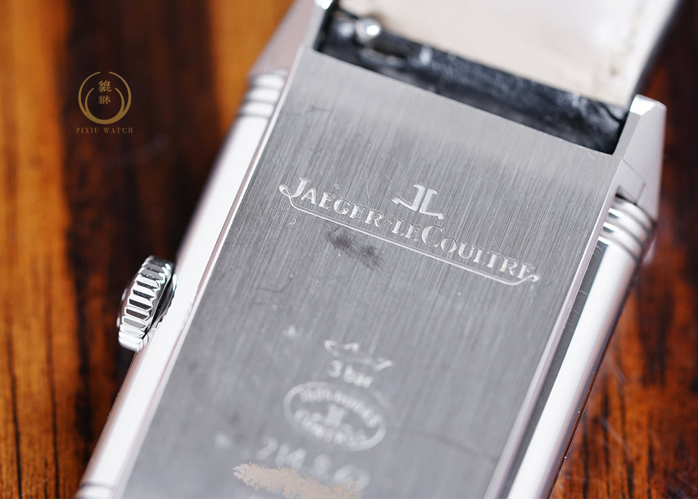 Jaeger Reverso Classic Large Small Seconds