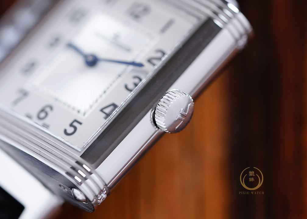 Jaeger-LeCoultre Reverso Classique Duetto Q2588420
