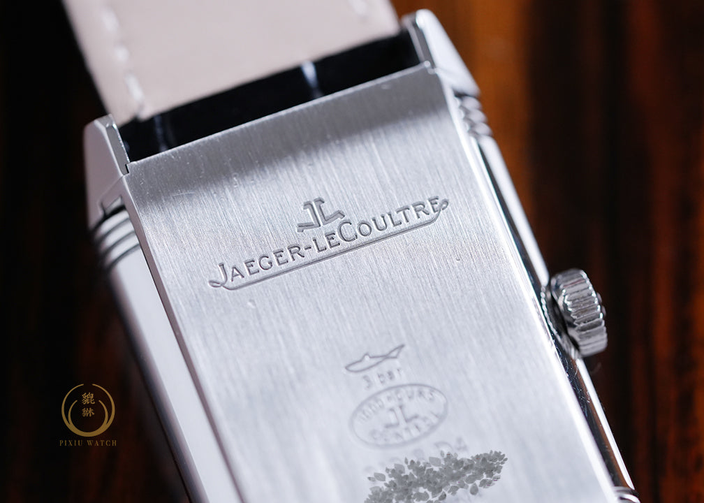 Jaeger-LeCoultre Reverso Classique Duetto Q2588420
