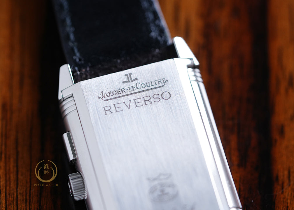 JLC Reverso Duoface Steel Q2718110