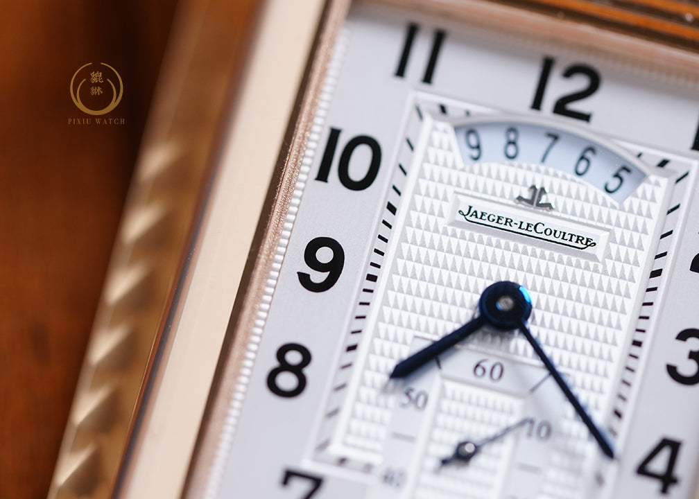 JLC Grande Reverso Duoface Pink Gold