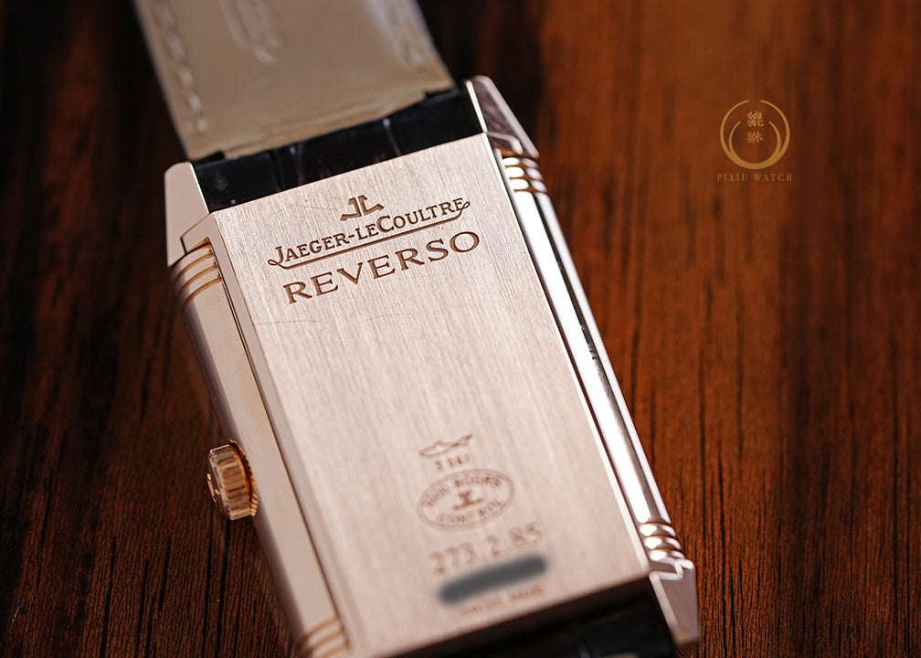 Jaeger-LeCoultre Reverso Duoface Pink Gold