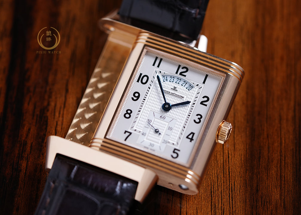 Jaeger-LeCoultre Reverso Duoface Pink Gold