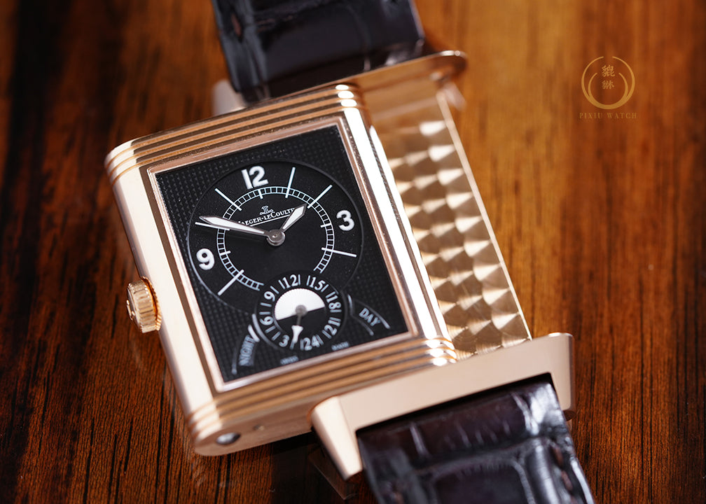 Jaeger-LeCoultre Reverso Duoface Pink Gold