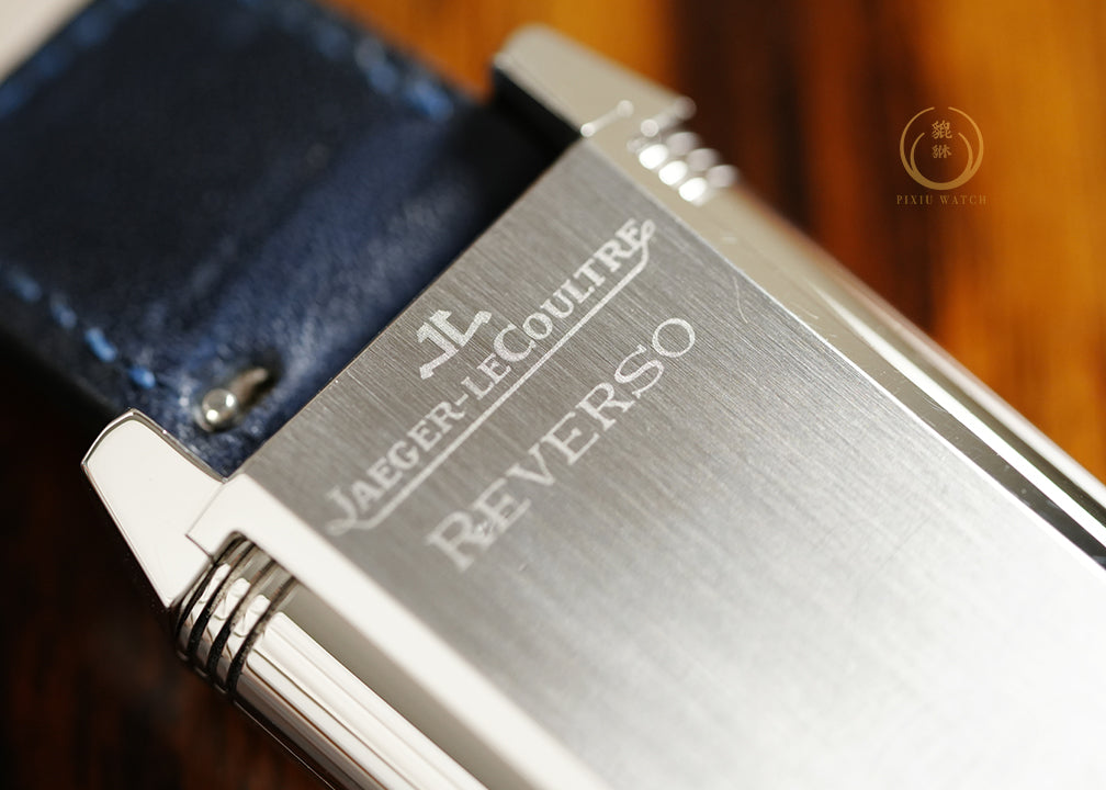 JLC Reverso Grande Reserve 8 Days