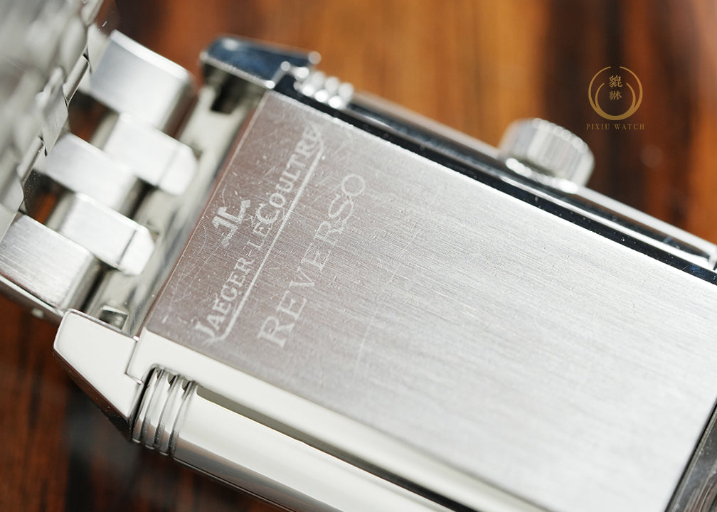 JLC Reverso Grande Sun Moon 8 Days