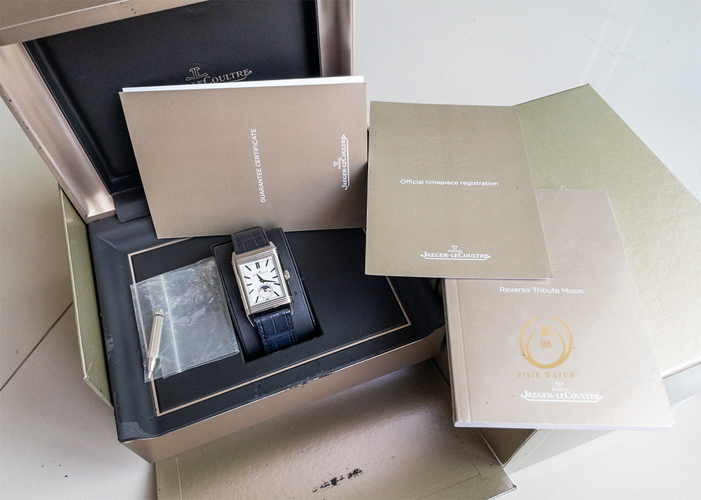 JLC Reverso Tribute 216.8.D3 Duoface