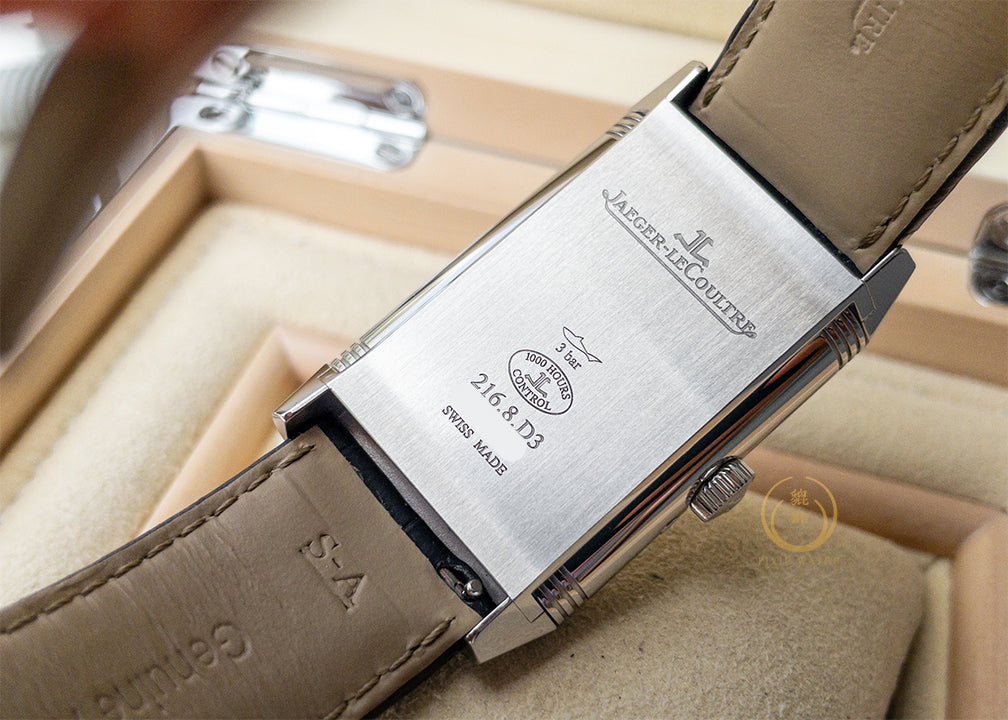 JLC Reverso Tribute 216.8.D3 Duoface