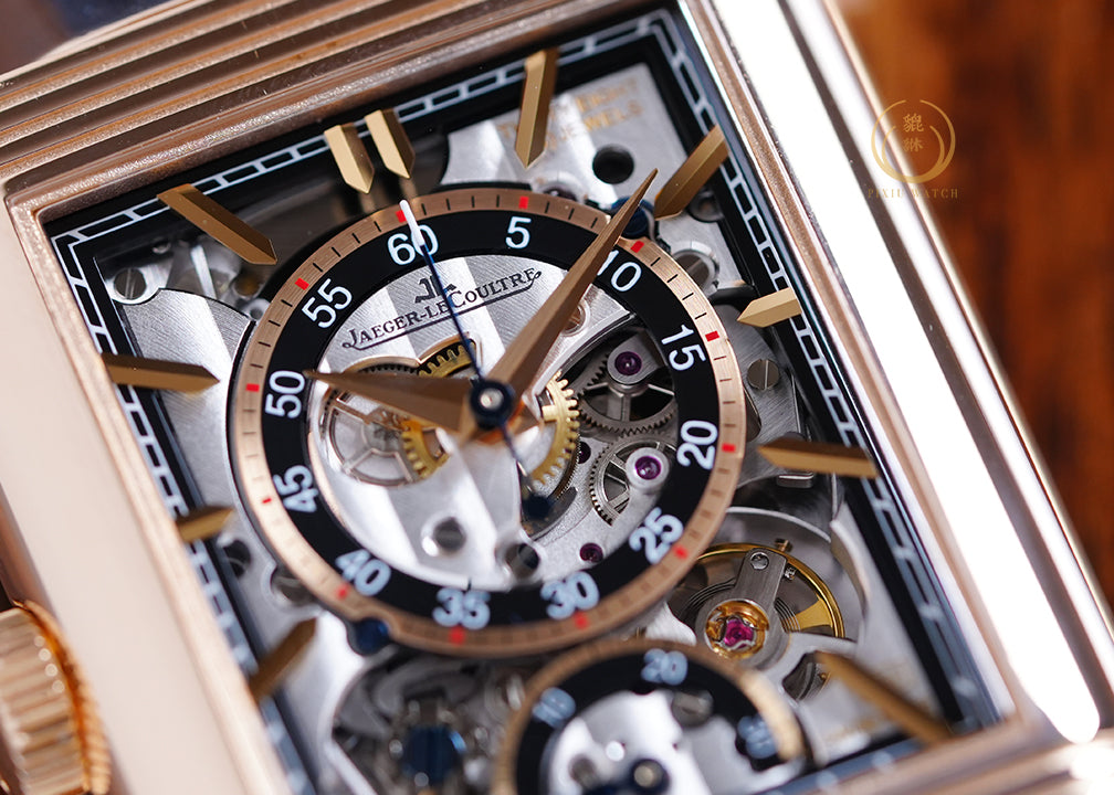 Jaeger Reverso Tribute Chronograph Pink Gold