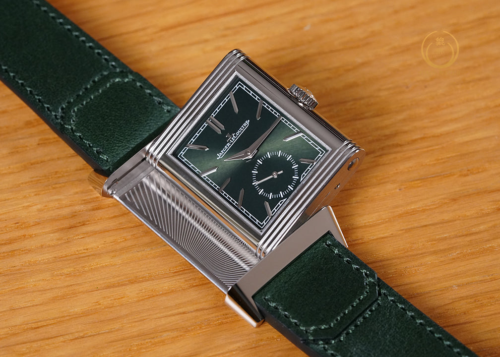 JLC Reverso Tribute Deep Green
