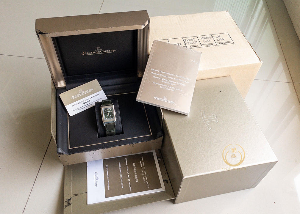 JLC Reverso Tribute Monoface Deep Green