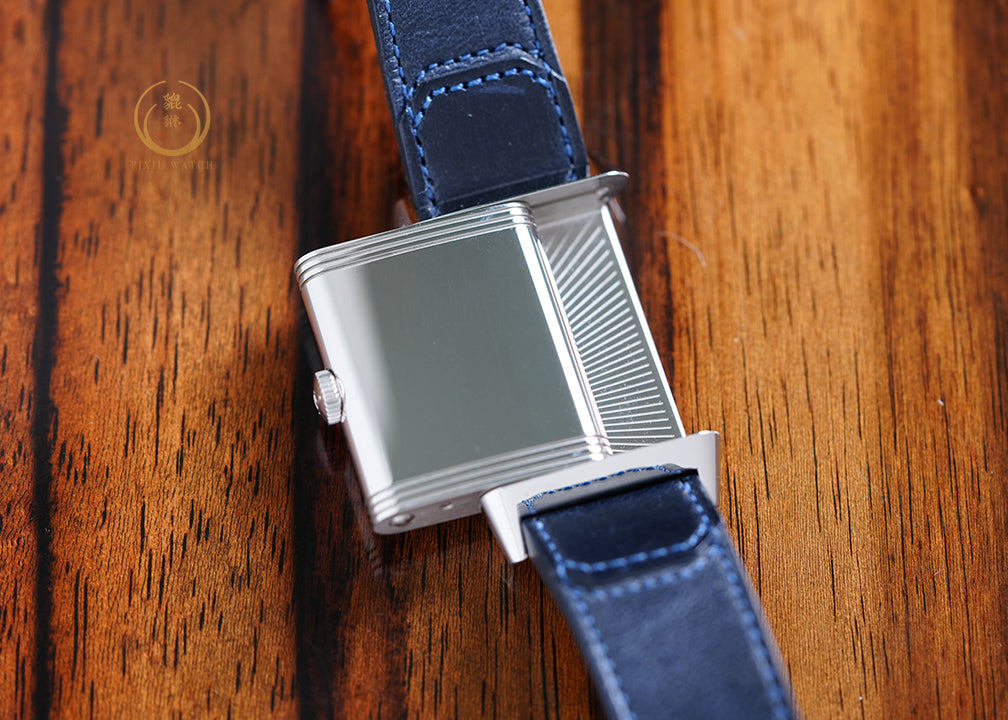 Jaeger-LeCoultre Reverso Tribute Monoface Small Seconds