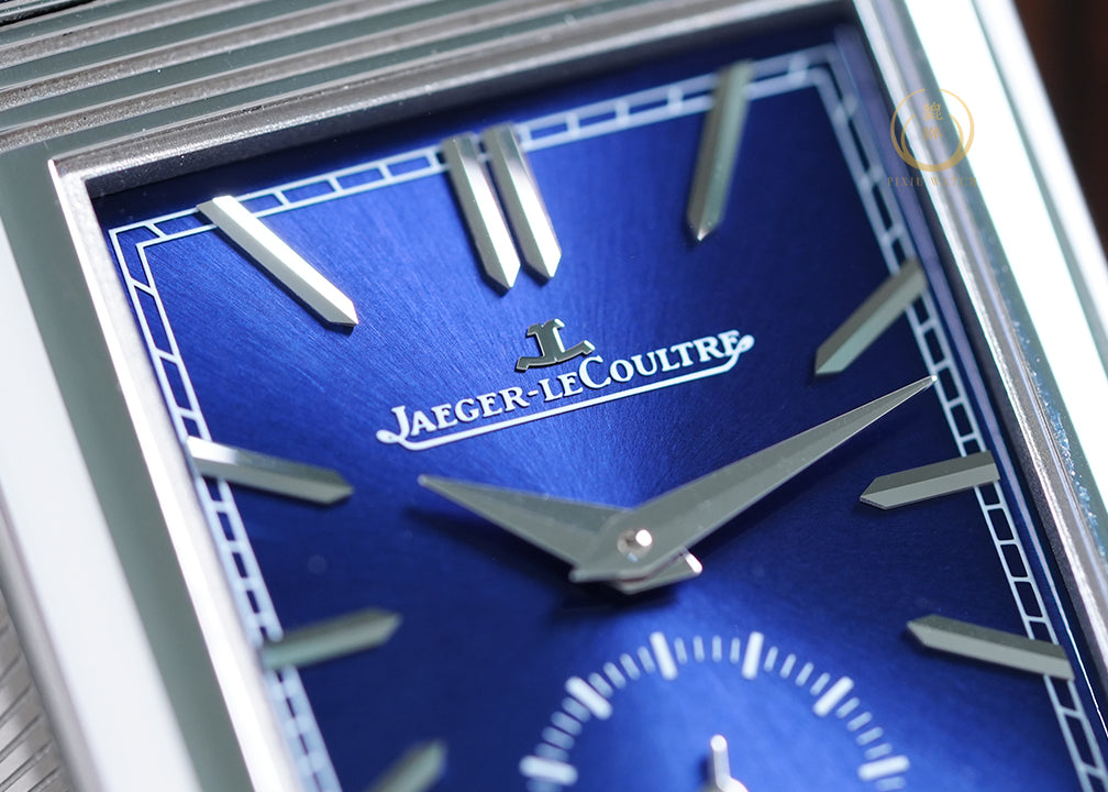 Jaeger-LeCoultre Reverso Tribute Monoface Small Seconds
