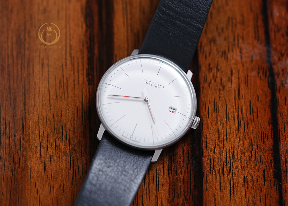 Junghans Max Bill Bauhaus Edition
