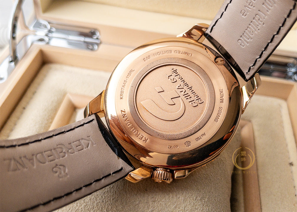 Kerbedanz China GT Limited 10 Pcs.