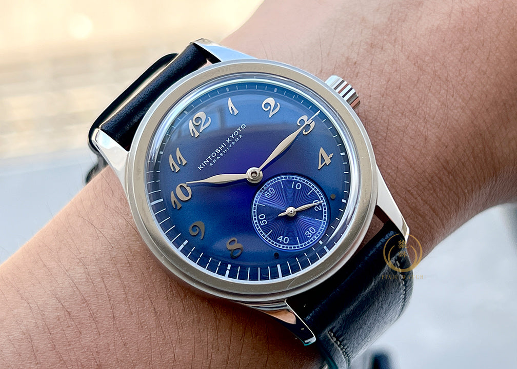 ‘Brand New’ Kintoshi Kyoto Arashiyama Blue
