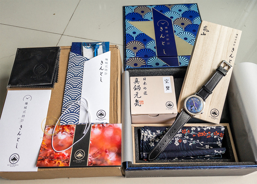 Kintoshi Kyoto Arashiyama Blue