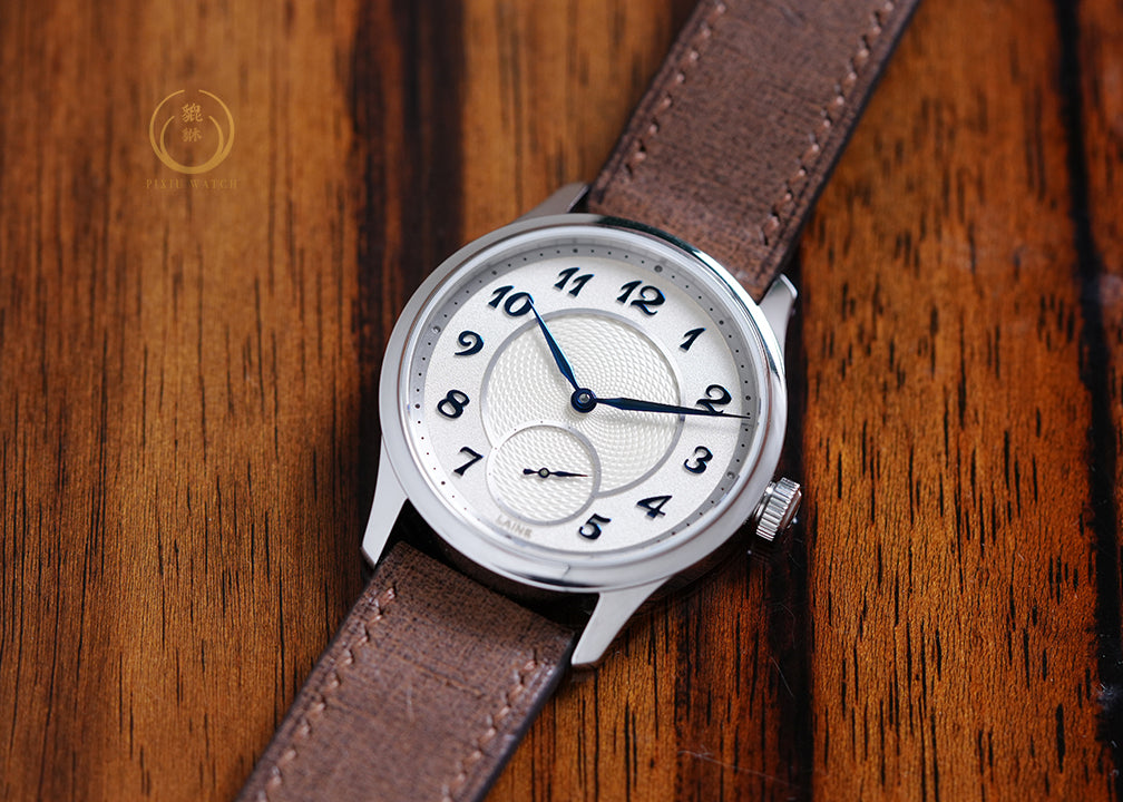 Laine V38 Frosted Center Guilloche