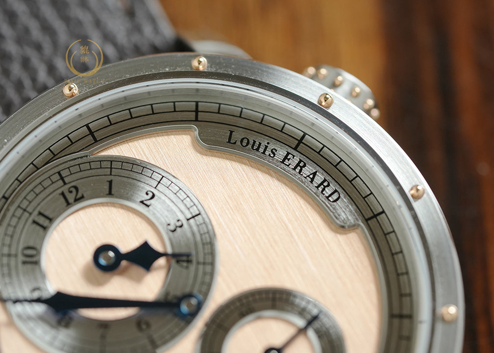Louis Erard x V. Halter Le Regulateur II Limited