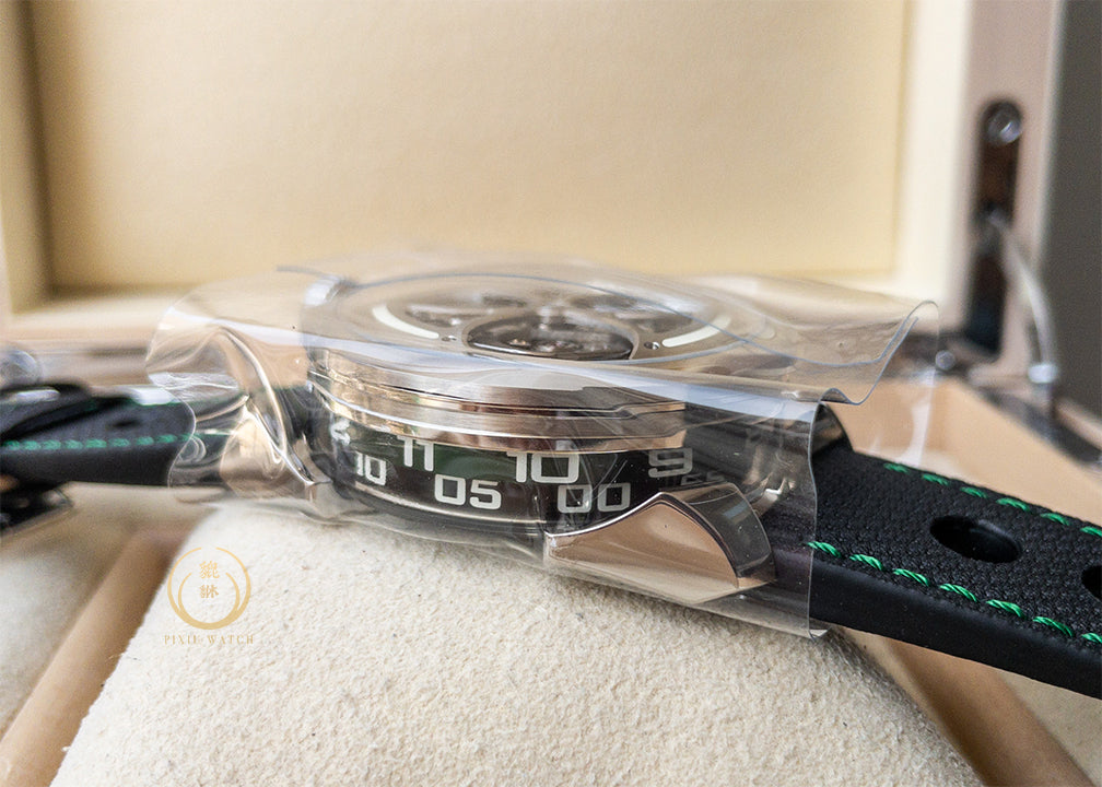 M.A.D.1 Green Limited