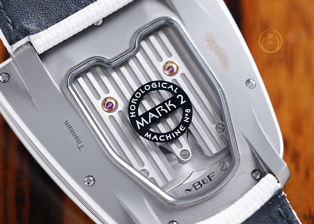MB&F Machine No. 8 Mark 2 White