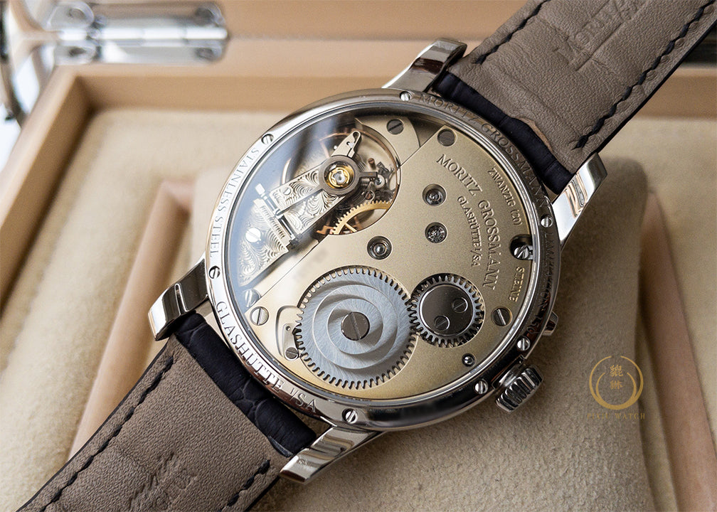 Moritz Grossmann Atum Pure White Limited