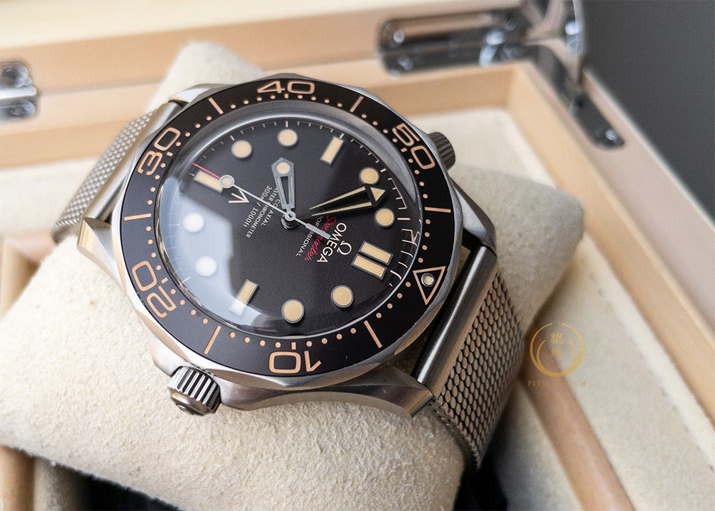Omega Seamaster Diver No Time To Die