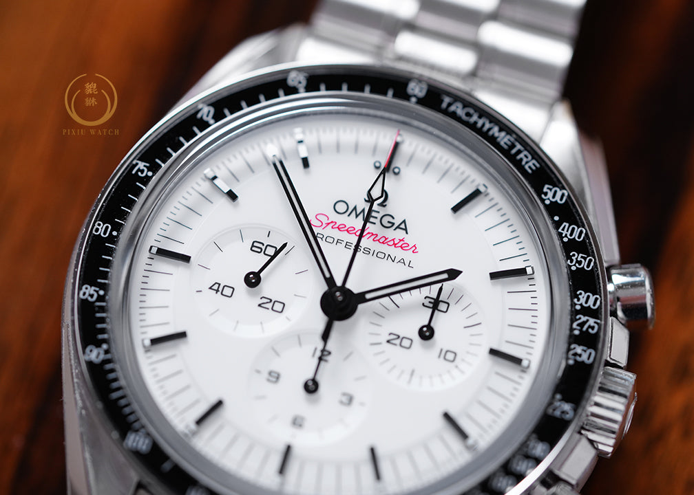 Omega Speedmaster Moonwatch White Dial