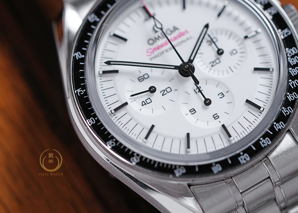 Omega Speedmaster Moonwatch White Dial