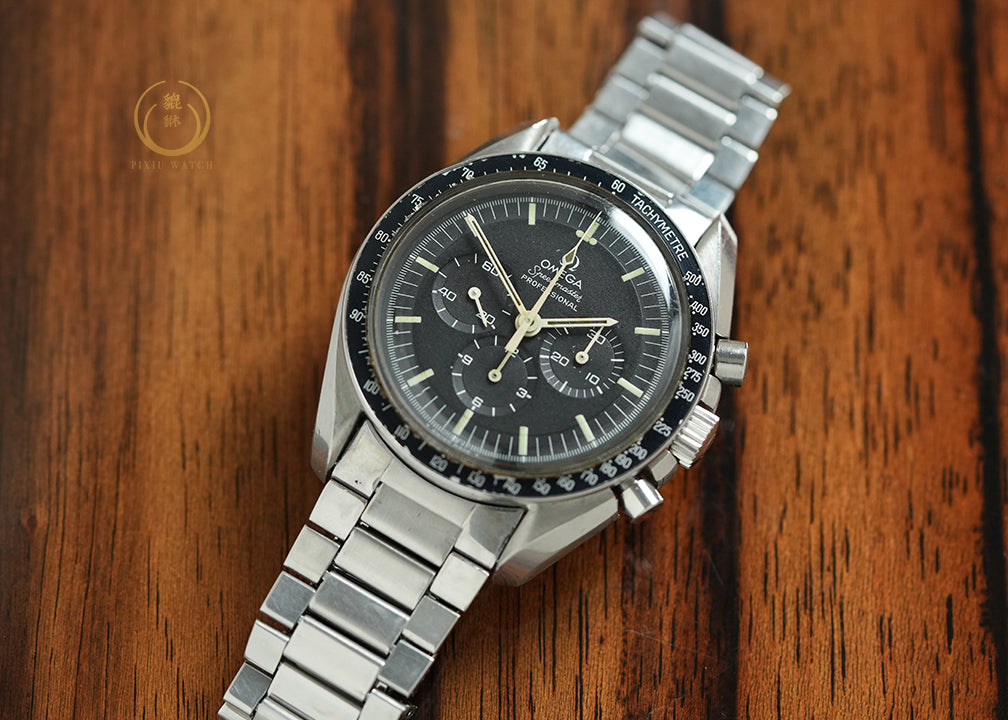 Omega Speedmaster 861