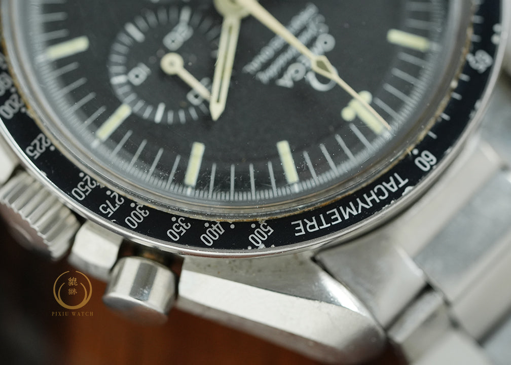 Omega Speedmaster 861